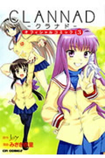 CLANNAD Official Comic Vol.1~8 + Anthology Japanese Complete USED LOT Manga  Book