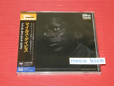 【MD】 Miles Davis ※CDではありません s-l400.jpg