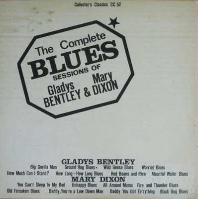 LP Gladys Bentley & Mary Dixon The Complete Blues Sessions NEAR MINT Collecto