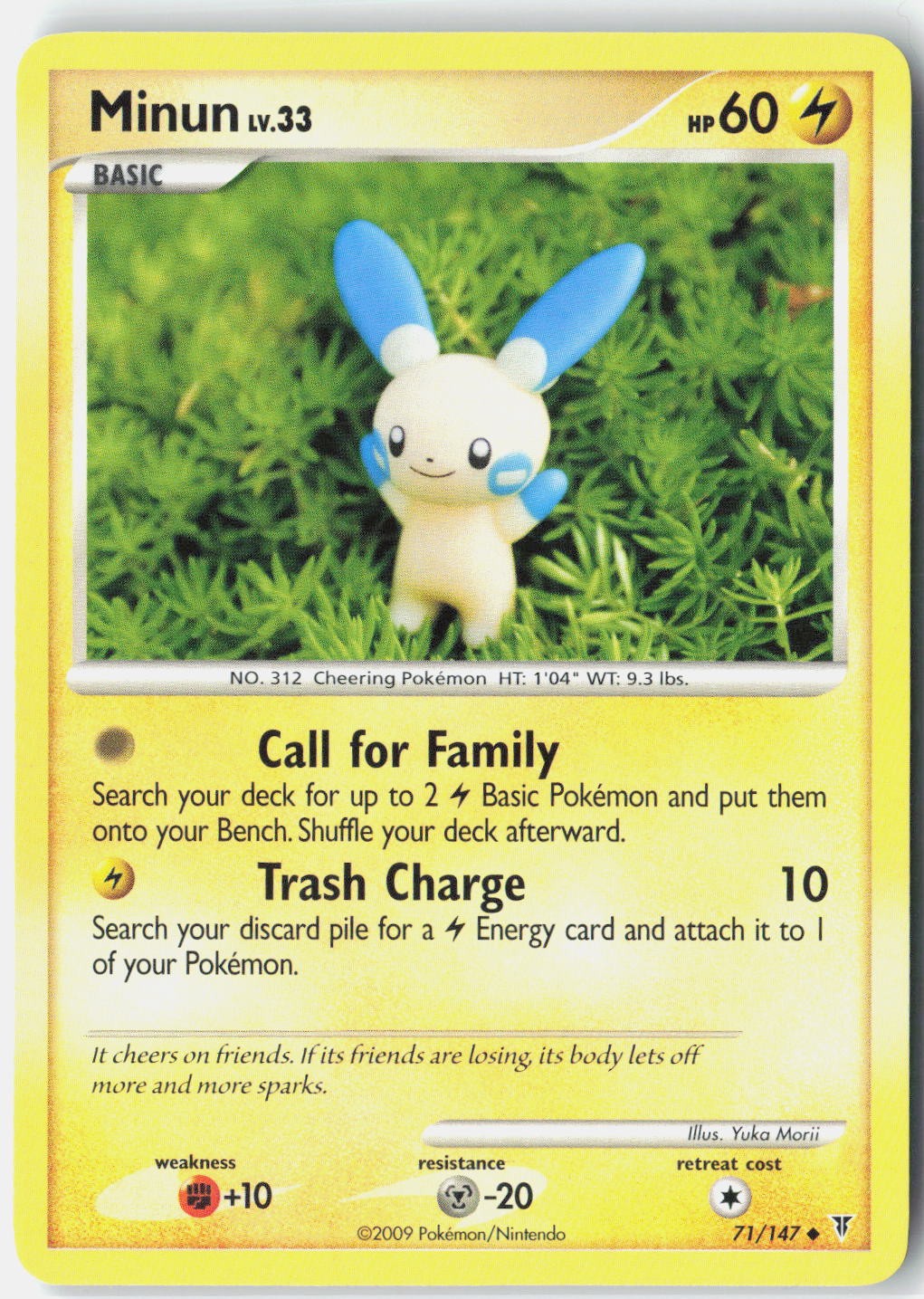 Minun Supreme Victors 71 Pokemon Card