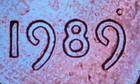 1989 P Philadelphia Lincoln Memorial Penny (BU) RED  Wide AM — photo 4