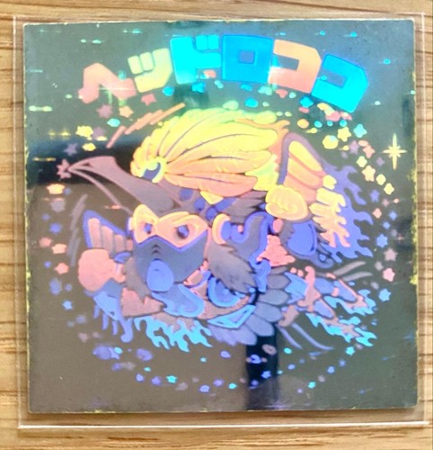 Vintage Old Bikkuriman Series 9 Head Rococo Final Form Holo Chocolate Version