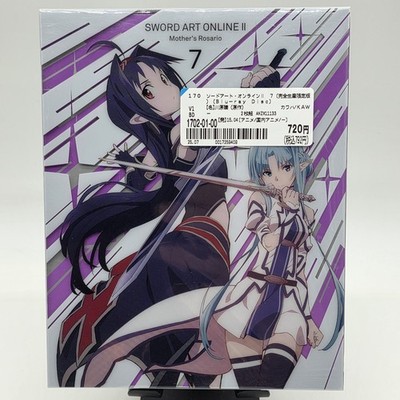 Sword Art Online II 7 Mother's Rosario Blu-ray Japanese Edition Sealed 