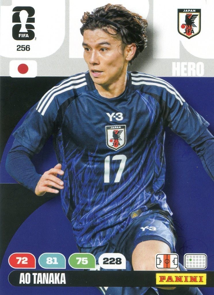 Ao Tanaka Trading Cards for sale | eBay