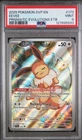 Pokémon 2025 Eevee 173 SV: Scarlet & Violet Promo EN Holo PSA 9 Graded