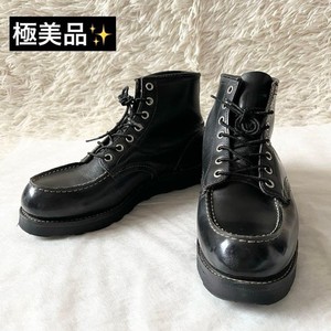 8130 Red Wing | eBay