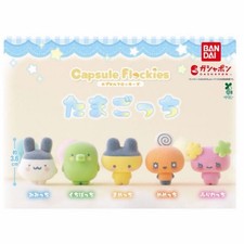 Tamagotchi Capsule Flockies figure set of 5 Gashapon Capsule Toys Gacha