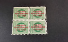 U.S. Possession Stamp Block w/ Revaluation of 1933 Red Overprint Mint HOG — photo 2
