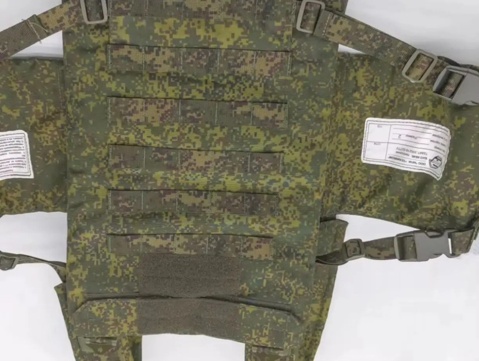 Russian Airborne Forces 6B46 Green Digital camouflage EMR | eBay