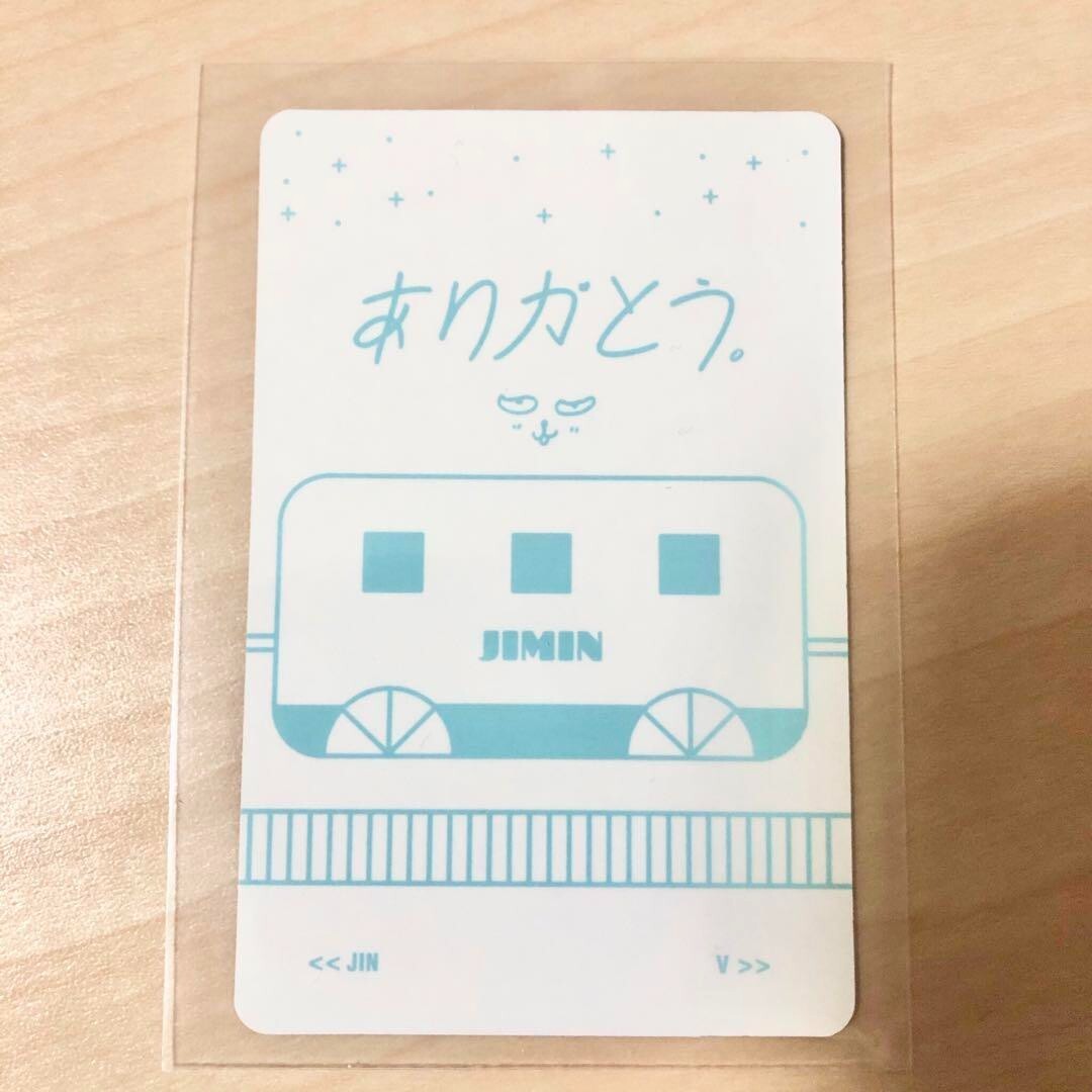 防弾少年団 BTS ペンミ VOL.3 君に届く DVD（G332） ニュース ｜ BTS JAPAN OFFICIAL FANCLUB