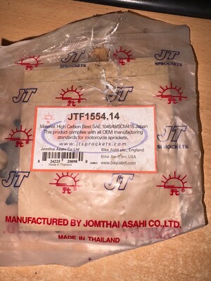 JT Front Sprocket JTF1554 14 Teeth fits Hyosung GT250 Comet 06-09 (T1)