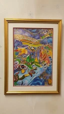 " Mount Sinai " Framed  Serigraph by Raphael Abecassis .