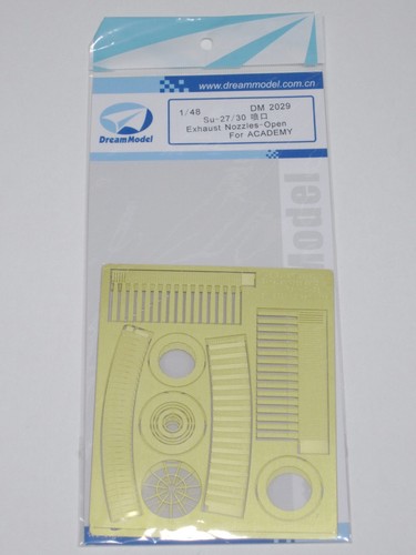 Dream Model 1/48 Su-27 Su-30 Exhaust Nozzles-Open PE Set #DM2029 For Academy