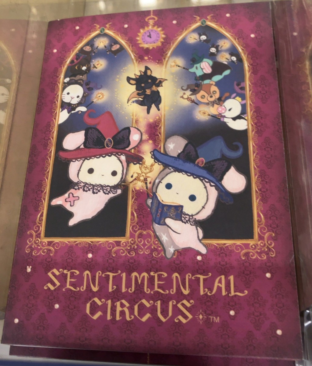 San-X Sentimental Circus Memo Pad MH28502 Eternal Magic & Wishes