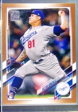 2021 Topps Update Victor Gonzalez RC Gold /2021 #US76 Dodgers