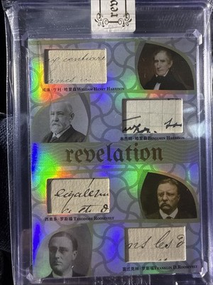 Teddy Roosevelt/ Harrison 2025 Eternal Revelation Refractor /50 Cut Letter Patch
