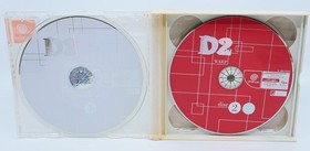 D2 D no Shokutaku 2 Hope Edition Sega Dreamcast JP REGION LOCK Used