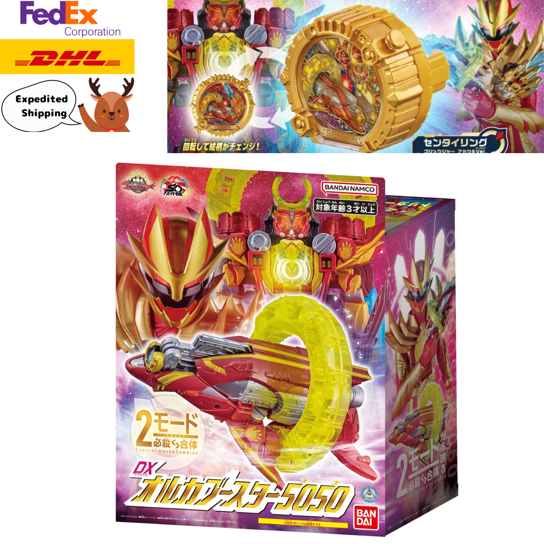 オギノ　コウタ Amazon.com: バンダイ(BANDAI) DX King Auger Zero : Toys & Games