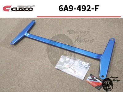 Subaru Cusco 6A9-492-F Front Power Brace für WRX S4 VBH 2400T Original