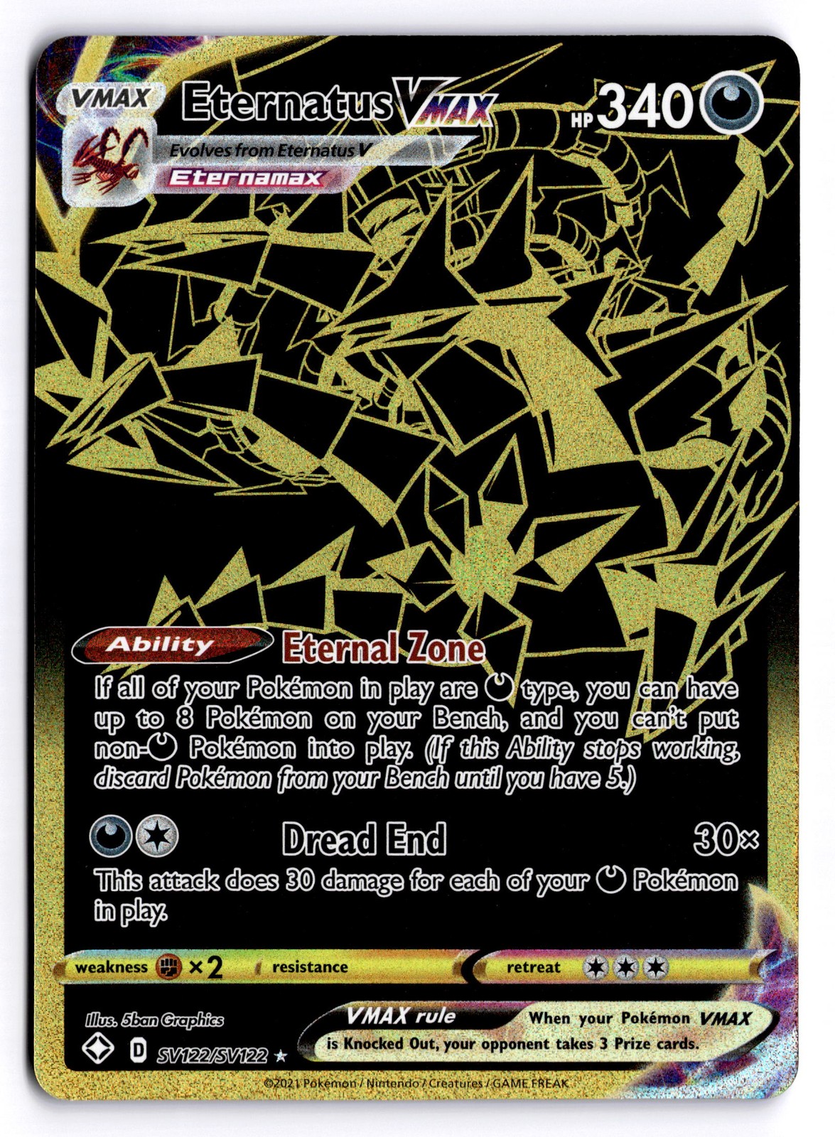 Eternatus VMAX Shiny Holo Rare Shining Fates: Shiny Vault SV122/SV122 NM