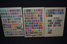 GB decimal definitives used range. Attractive range and look to be all different