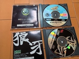 Sega Saturn Kuuga Set Software Skull Fang Wolf Fang Complete Tested Now