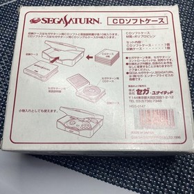 Sega Saturn Dreamcast Cd Soft Case Small Item Hss-0147 JPN Limited Edition Rare