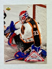 1992-93 Upper Deck All-Star Patrick Roy #12 Montreal Canadiens NHL   GA