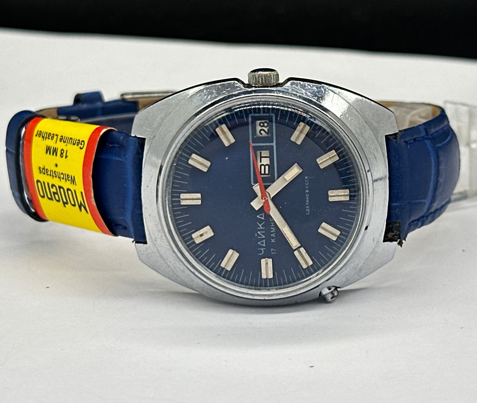 Chaika USSR (Soviet) CAL.2628.H mechanical watches blue dial with date and day