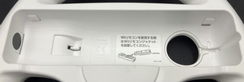 Mario Kart Nintendo Wii Spiel Weiß Lenkrad Japan JP Game Box - Bild 3 von 20