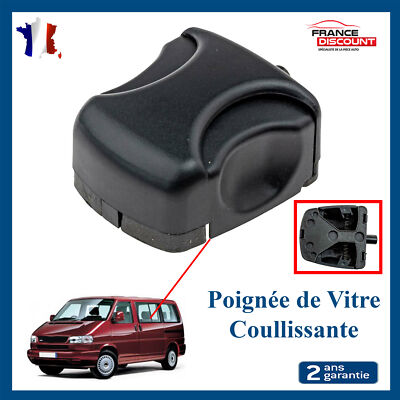 Poignée De Fenêtre Coulissante Pour VW Transporter T4 1996-2004 | Compatible Référence OEM 7D0847733A | Plastique Noir, Installation Facile