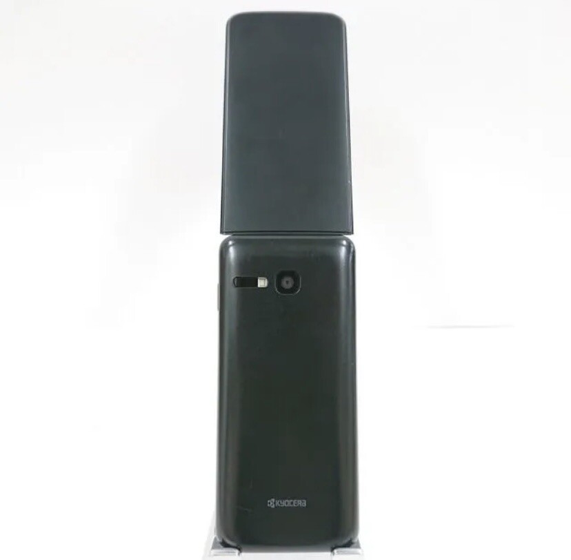 KYOCERA 902KC DIGNO KEITAI 3 Android Flip Phone SIM Unlocked | eBay
