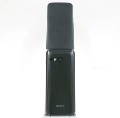 KYOCERA 902KC DIGNO KEITAI 3 Android Flip Phone SIM Unlocked | eBay