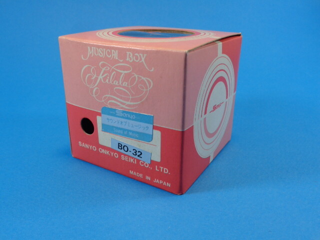 JEWELRY MUSICAL BOX (ORANGE #1) SARAH KEY'S DRAWING STYLE * SANYO