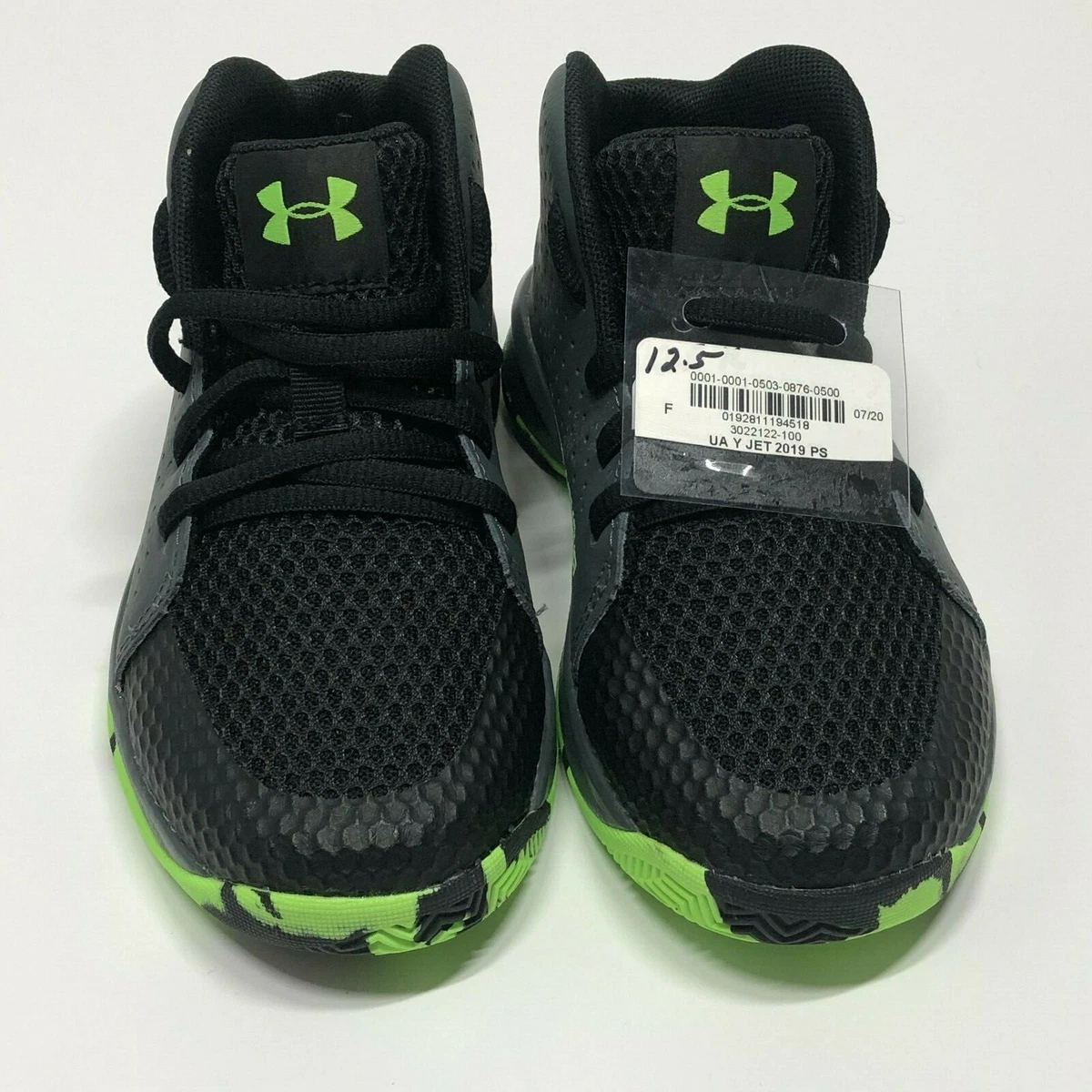 Under armour ps 2025 jet 2019
