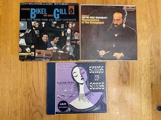 3 Jewish LPs