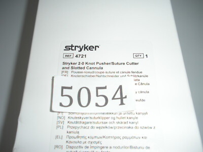 STRYKER Ref: 4721 2-0 knot pusher/cutter and slotted cannula, Lot of 3 exp: 2026