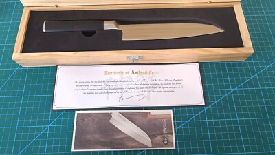 Kamikoto 7'' Santoku Knife Küchenmesser