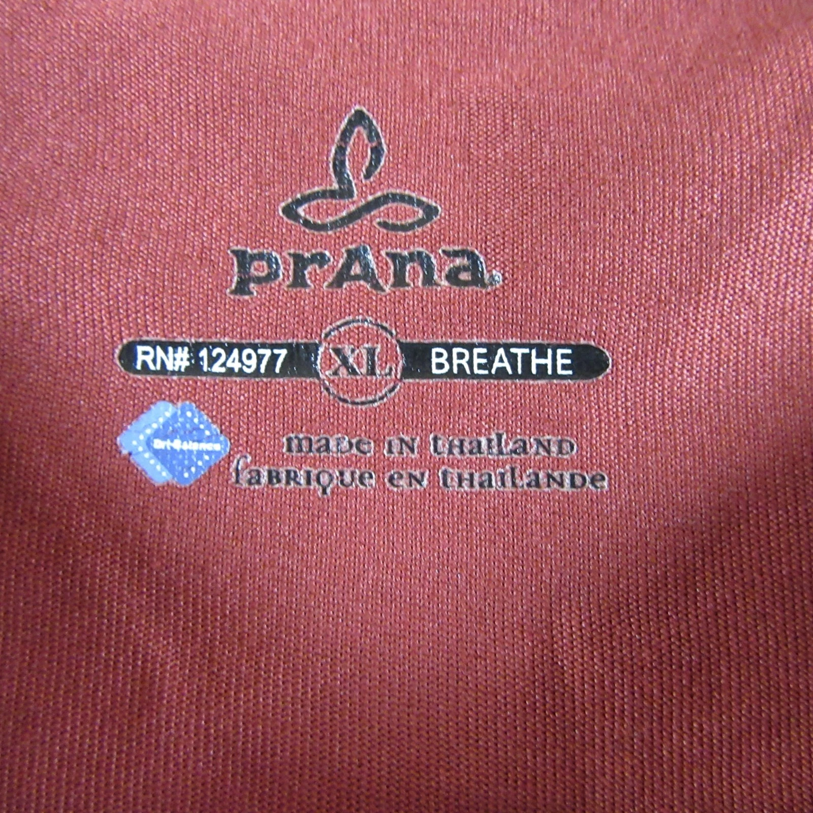 prana now serving shirt