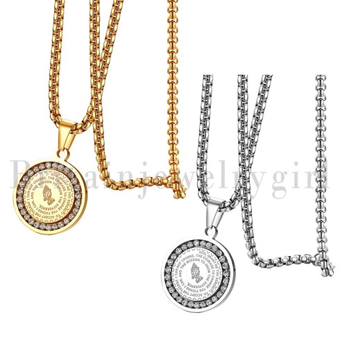 Stainless Steel Praying Hands Coin Medal Pendant Bible Verse Prayer Necklace 22" - Picture 13 of 13