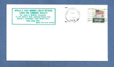 APOLLO 9 LINK-UP LUNAR COMMAND MODULES MAR 7,1969 HOU SPACE COVER NASA