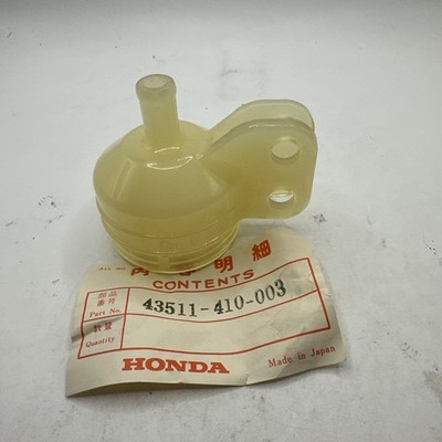 OEM Honda 1977-78 CB750 F Master Cylinder Oil Cup 43511-410-003 NEW OLD STOCK