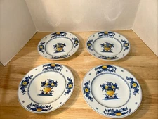 (4) Vista Alegre Viana 9” Rimmed Soup Bowl Blue Yellow Floral Fruit Portugal EX