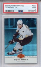 2006 Fleer Flair Showcase Football 10