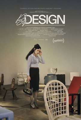 Official poster for Amanda Kramer's surrealist arthouse film BY DESIGN