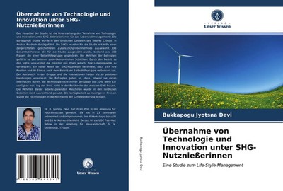 Bukkapogu Jyotsna Devi | Übernahme von Technologie und Innovation unter...