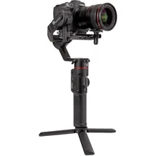Manfrotto MVG220 Handheld Gimbal Stabilizer - Brand New In Box (SER MVG220)