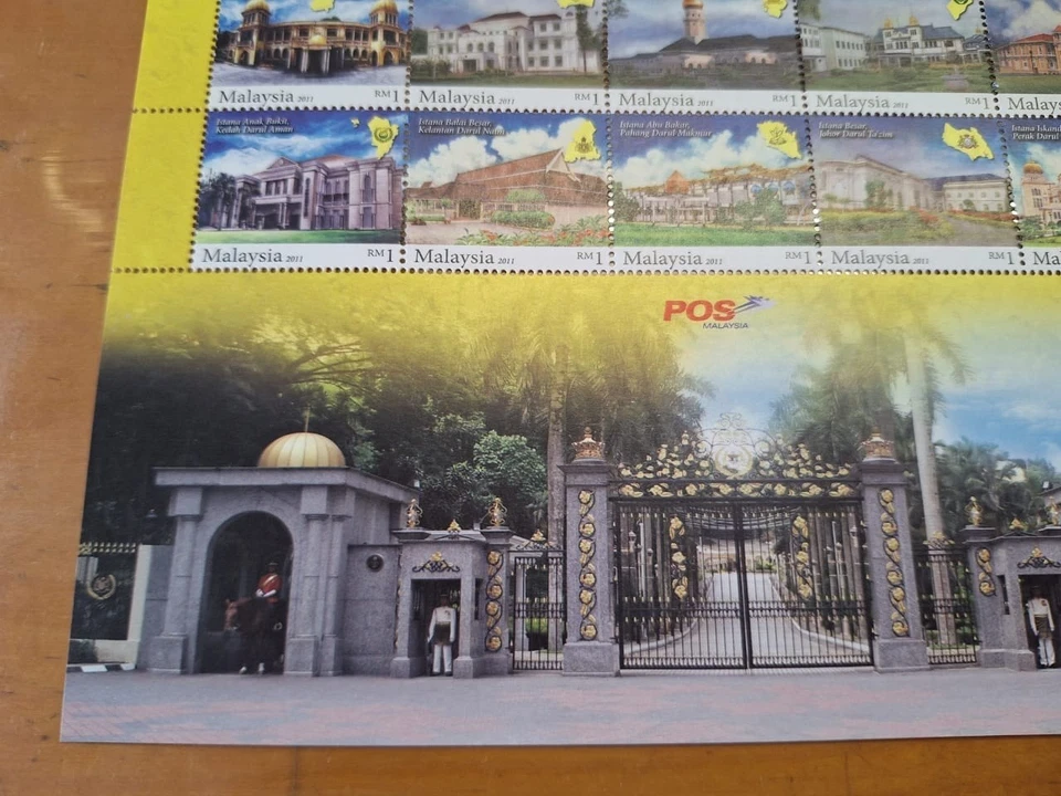 Malaysia MNH Stamp Sheetlet - 2011 Royal Palaces Istana-Istana Diraja - Image 4 of 4