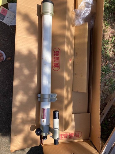 Vixen Custom‑60L 60 mm Refractor Telescope Alt‑Az Mount Tripod Made in Japan - Picture 2 of 10