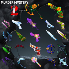 Murder Mystery 2 MM2 Sets / Bundles Bundle Godly Knifes and Guns